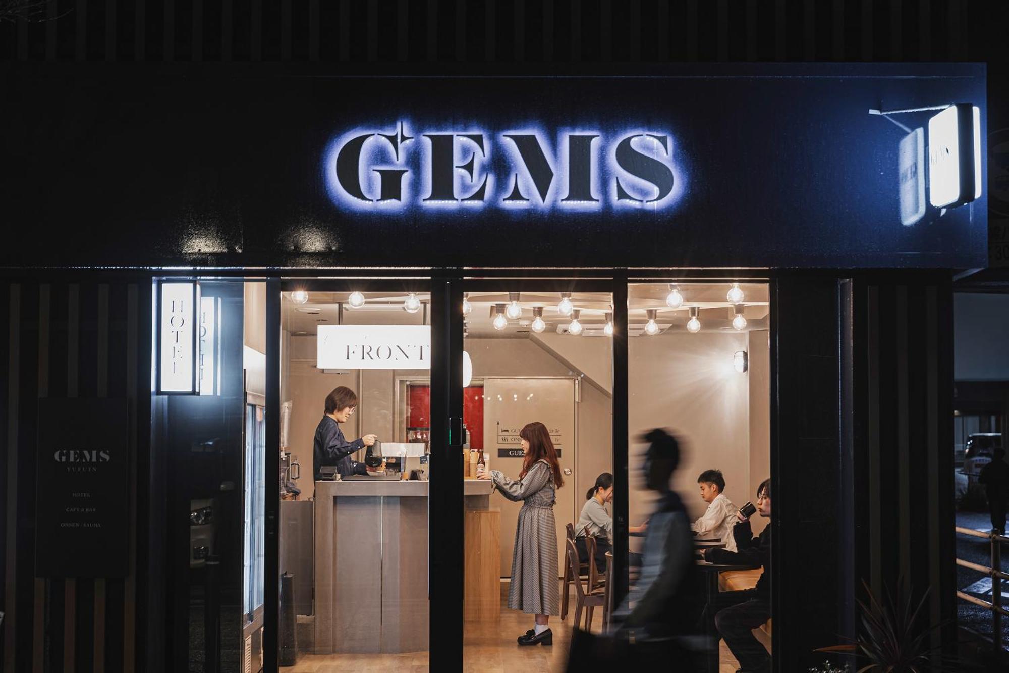 Gems Yufuin Hotel And Spa Cafe Bar Exterior foto