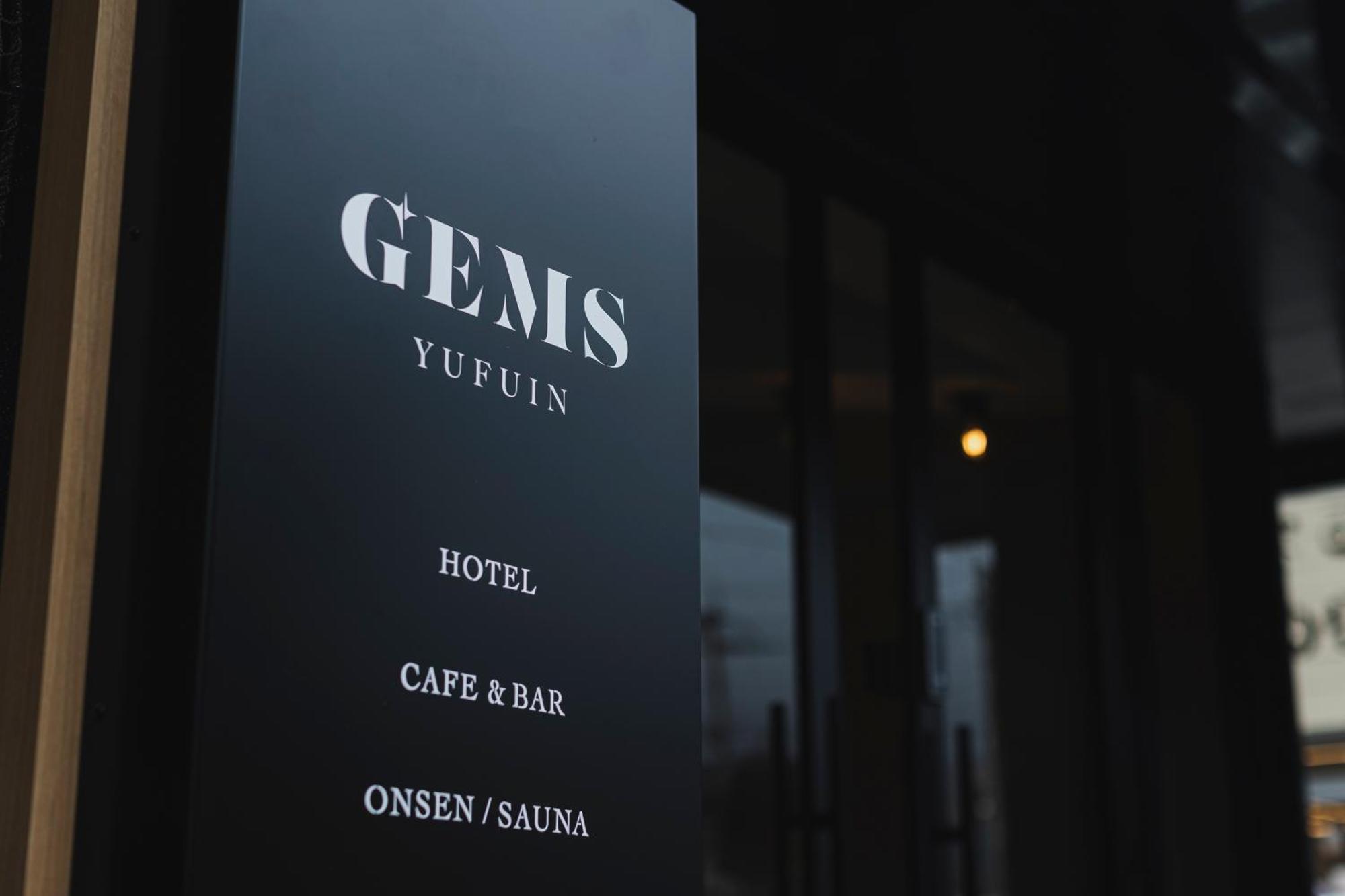 Gems Yufuin Hotel And Spa Cafe Bar Exterior foto