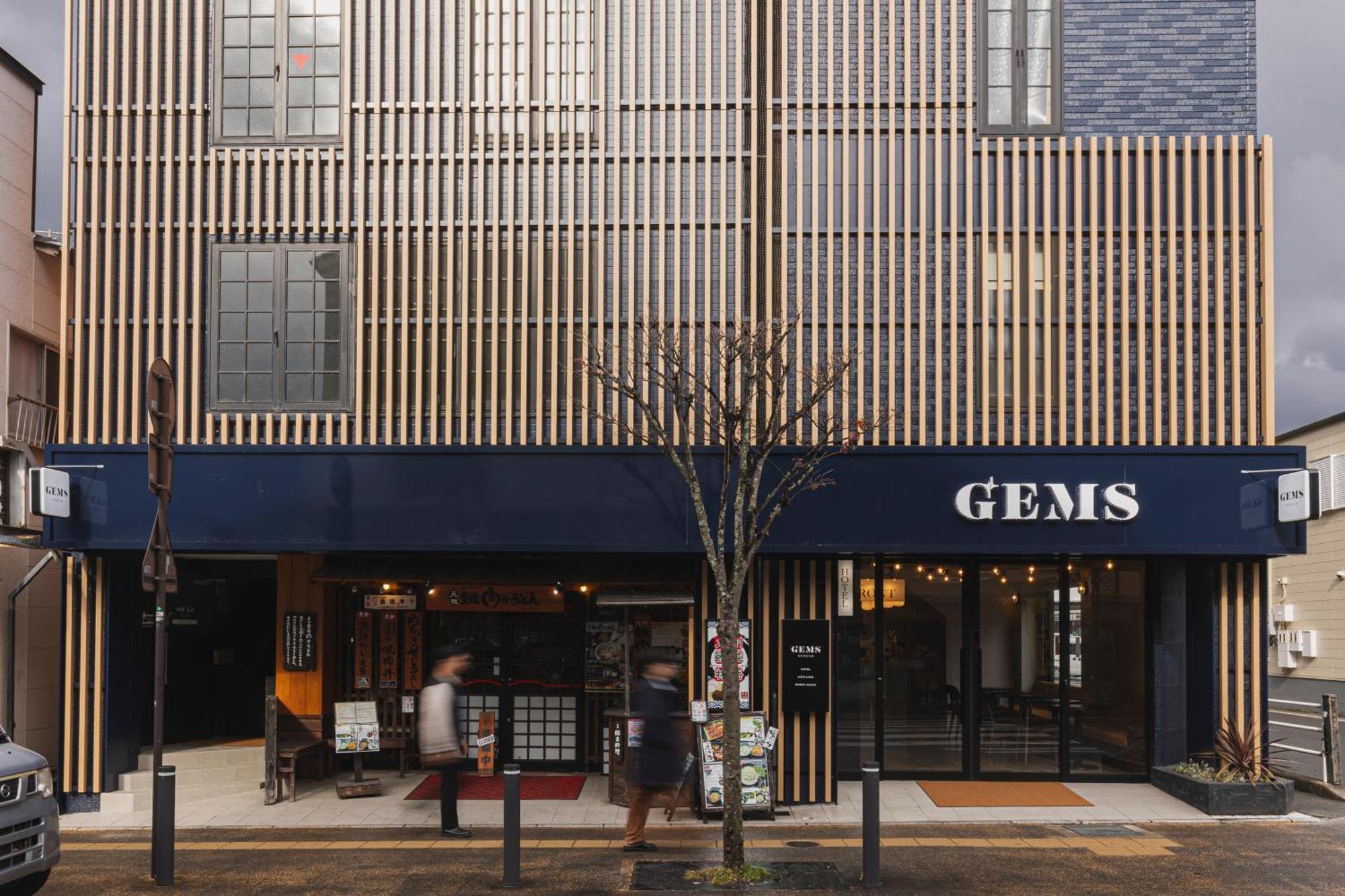 Gems Yufuin Hotel And Spa Cafe Bar Exterior foto